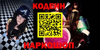 шишки Первоуральск