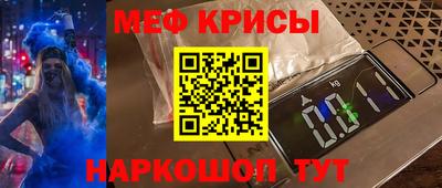 ешки Партизанск