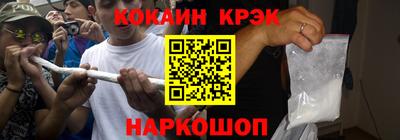 ешки Партизанск