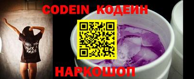 шишки Первоуральск