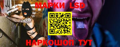 шишки Первоуральск