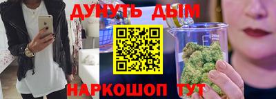 ешки Партизанск