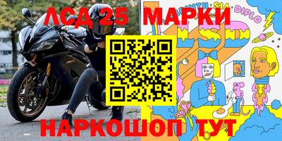 ешки Партизанск