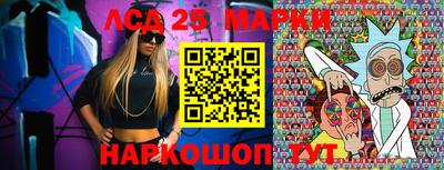 ешки Партизанск