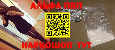 ешки Партизанск