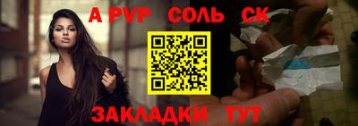 шишки Первоуральск