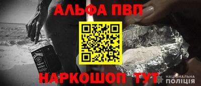 шишки Первоуральск