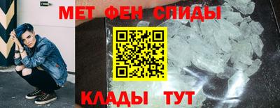 шишки Первоуральск