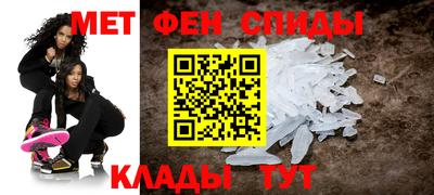 ешки Партизанск