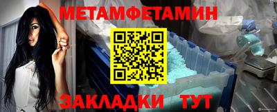 ешки Партизанск