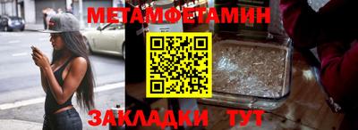 ешки Партизанск
