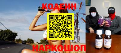 ешки Партизанск
