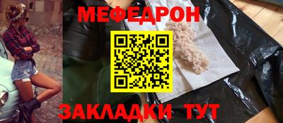 бутик Пенза