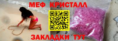 шишки Первоуральск